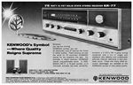 Kenwood 1970 012.jpg